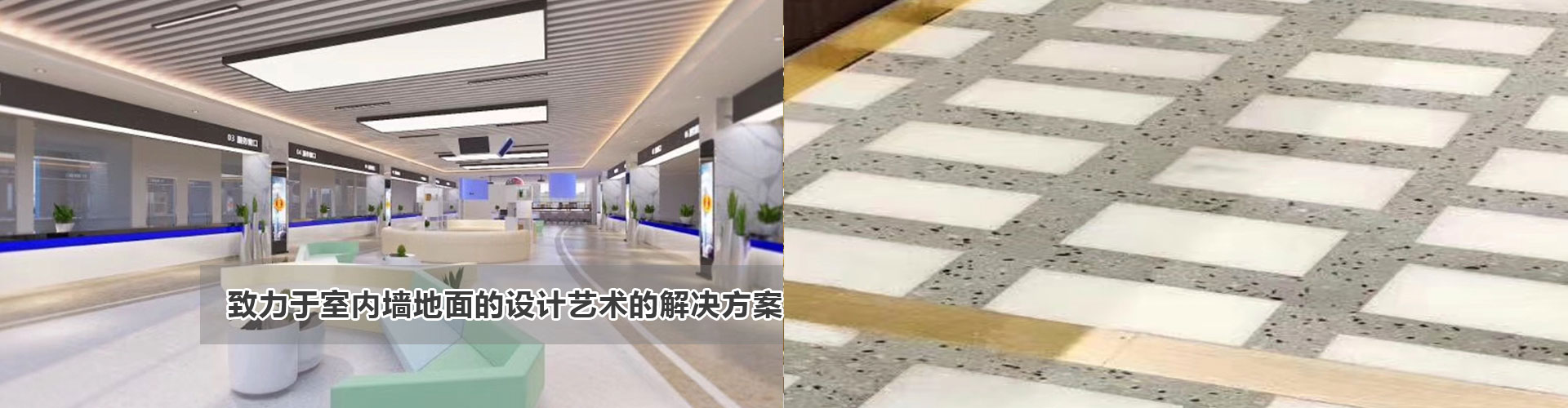 水磨石現貨大板